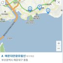 2015년도 425기전국동기회 전반기 전국모임 이미지