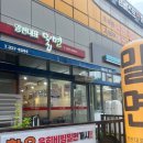 영천대표밀면 이미지