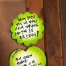 기동이네 이미지