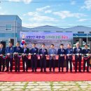 송림산업 이미지