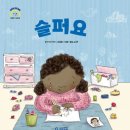 책 읽는 교실 네이버블로그