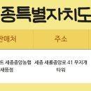익산농협하나로마트 네이버블로그