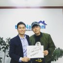 남산공인중개사사무소 이미지