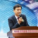 [재단출범3주년 기념공연] 최백호 콘서트 | 낭만을 채운 금요일