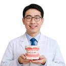 강서김치과의원 이미지