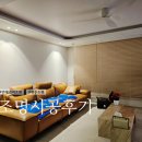 라이팅코리아 | 집 분위기 바뀌는 인테리어 만족도 100% 조명시공후기(feat. 청주 제이라이팅)