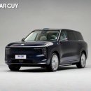 대형모터스 이미지