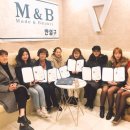 엠앤비의원 이미지