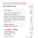 빛기획 이미지