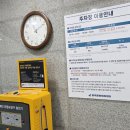 웅상문화체육센터 에어로빅장 | 중곡문화체육센터 자유수영,헬스 후기 여름특강 정보, 주차