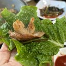 덕양곱창전골거리 이미지