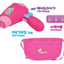 블링블링헤어샵 이미지