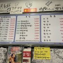 옹팡집 네이버블로그