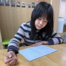 1월 15일 목요일_3STEP 진로여행_1단계 MBTI성격유형간이검사 이미지