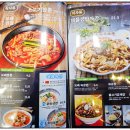 보배축산 이미지