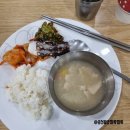 쌍계사 | [취미-여행] 쌍계사 템플스테이 체험형 후기