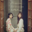 스웨덴세탁소 이미지