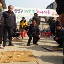 다해환경 이미지