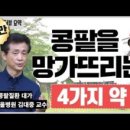 서울삼성내과 이미지