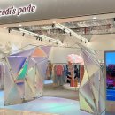 멍아일랜드 이미지