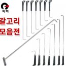 제주 도민은 노을해안로(대정)영락리마을에서 스노우쿨링한다!(f.t대정하나로마트)