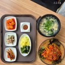 서희네 소문난 굴국밥 전문점