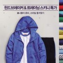 뉴코아부천점 이미지