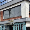 전주 객리단길 양식 맛집 서양주택 방문후기