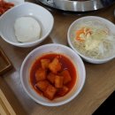 착한낙곱새 네이버블로그