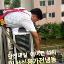 책향기로(3) 이미지