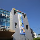 청양문화체육센터 이미지