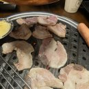 다산축산 네이버블로그