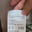 늘봄세차장 이미지