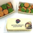 새말유치원 이미지