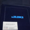 장안산업기계 이미지