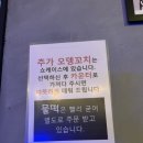 미미오뎅바 네이버블로그