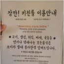 원펜션 이미지
