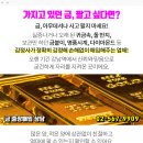 영광마취통증의학과의원 이미지