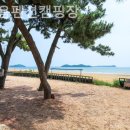 한마음오토캠핑장 이미지