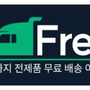랜오아시스 이미지