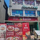 용선생짬뽕 이미지