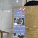 다비치안경(구월동 롯데백화점 앞점) 이미지
