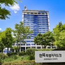 간선-14 이미지