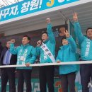 정우상가 맞은 편 이미지