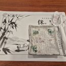 미정회초밥