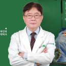 해운대(해운대부민병원) 이미지