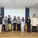몬트락교육