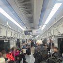 유림로13번길(동) | 동대구역 구미 대경선 시간표 첫차 막차 요금 곗날 모임으로 타본 대경선 솔직 후기