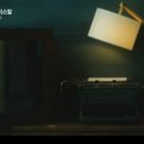 크리스탈하우스 이미지