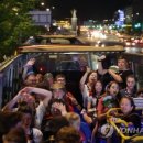 대원관광호텔 이미지